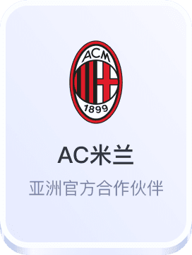 澳门星际真人娱乐